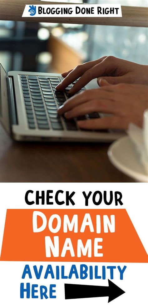 availability of domain names check